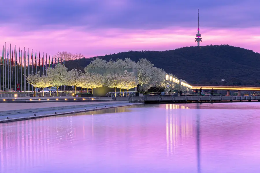 Australian National Botanic Gardens